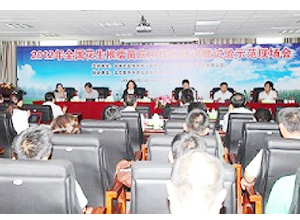 必赢线路检测中心成功主办2012年全国花生根瘤菌应用技术研讨暨试验示范现场会