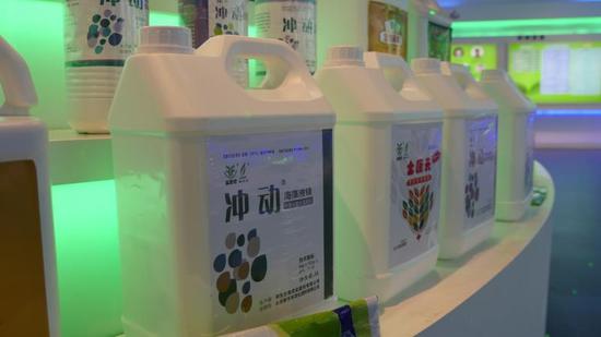 秦皇岛必赢线路检测中心：科技创新助力“蓝色经济”