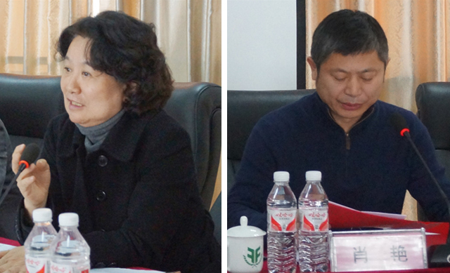 必赢线路检测中心召开2017年度表彰奖励大会暨2018年度工作推进大会