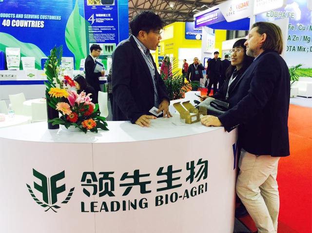 必赢线路检测中心丨YIGEDA盛装参展第十九届中国国际农用化学品及植保展览会（CAC2018）