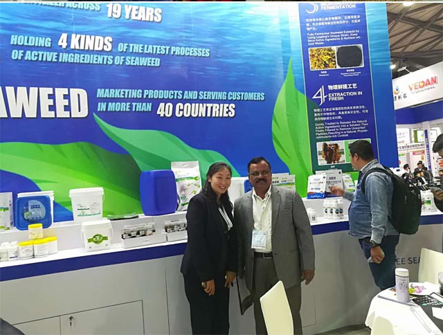 必赢线路检测中心丨YIGEDA盛装参展第十九届中国国际农用化学品及植保展览会（CAC2018）