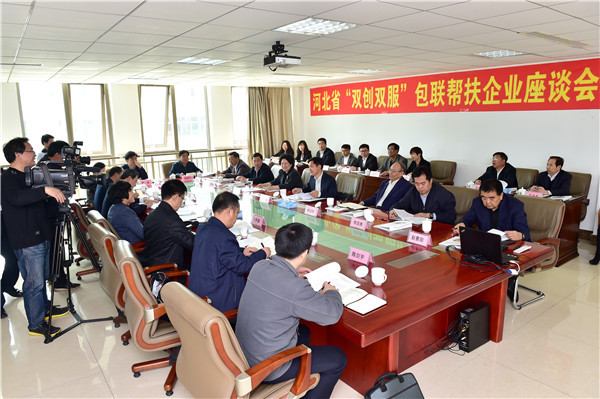 必赢线路检测中心资讯丨河北省政协主席曹素华来我公司调研