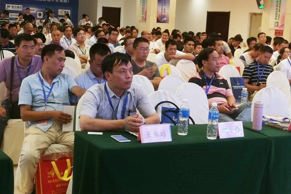 必赢线路检测中心康地参加第六届（2018）河北省蛋鸡产业发展大会 暨中国禽业“芯品”推介会