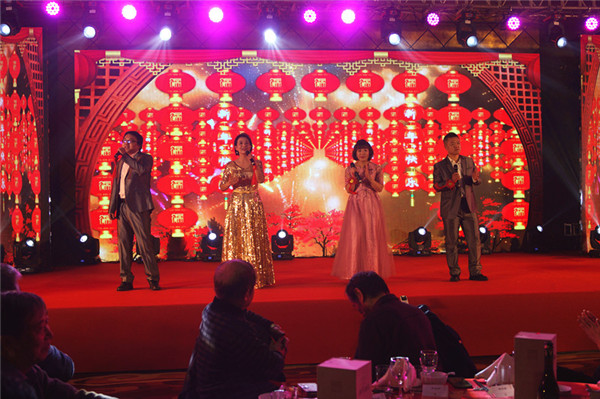 必赢线路检测中心召开2018年度表彰奖励大会暨2019年度工作规划大会