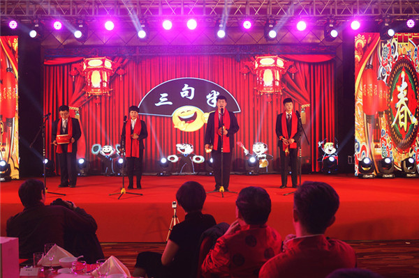 必赢线路检测中心召开2018年度表彰奖励大会暨2019年度工作规划大会