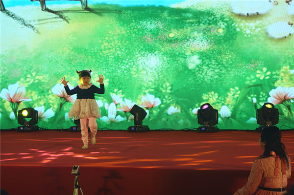 必赢线路检测中心召开2018年度表彰奖励大会暨2019年度工作规划大会