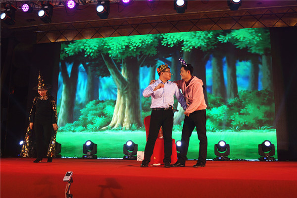 必赢线路检测中心召开2018年度表彰奖励大会暨2019年度工作规划大会