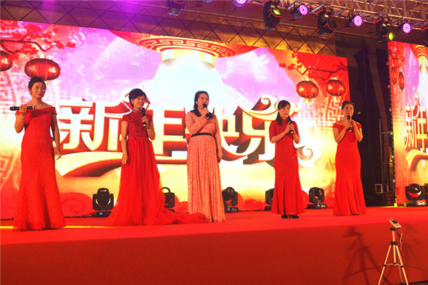 必赢线路检测中心召开2018年度表彰奖励大会暨2019年度工作规划大会