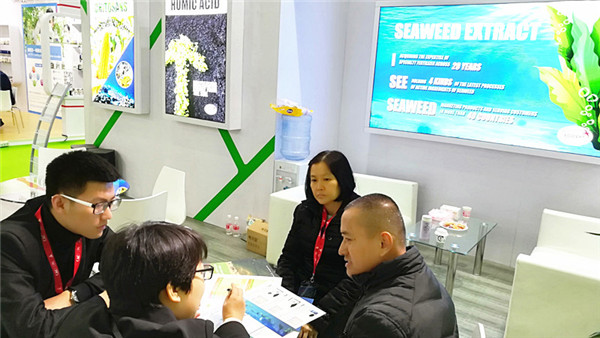 必赢线路检测中心丨YIGEDA盛装参展第二十届中国国际农用化学品及植保展览会（CAC）