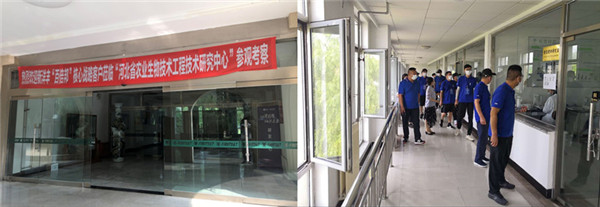 论道百倍邦 智瞰新未来-肥料大鳄新洋丰核心客户团必赢线路检测中心考察行