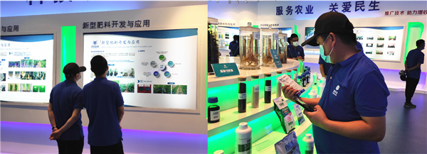 论道百倍邦 智瞰新未来-肥料大鳄新洋丰核心客户团必赢线路检测中心考察行