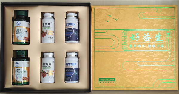 论道百倍邦 智瞰新未来-肥料大鳄新洋丰核心客户团必赢线路检测中心考察行